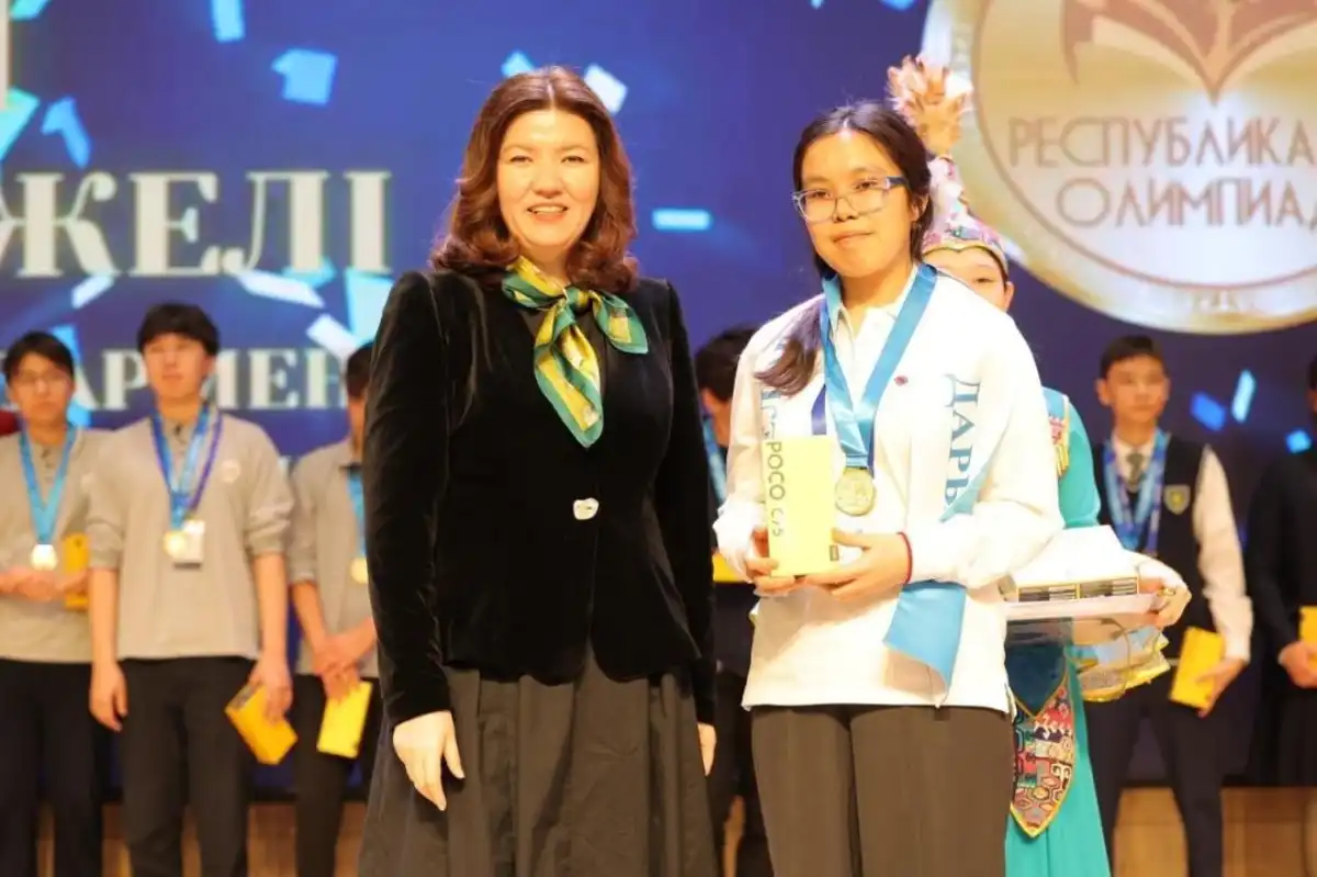 Победителей республиканской олимпиады наградили в Астане