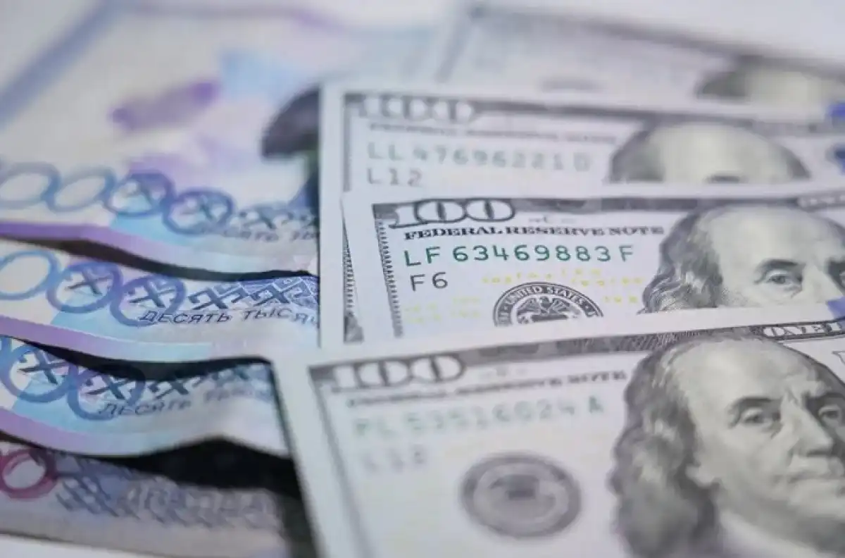 Курс валют в обменниках Астаны на 26 марта