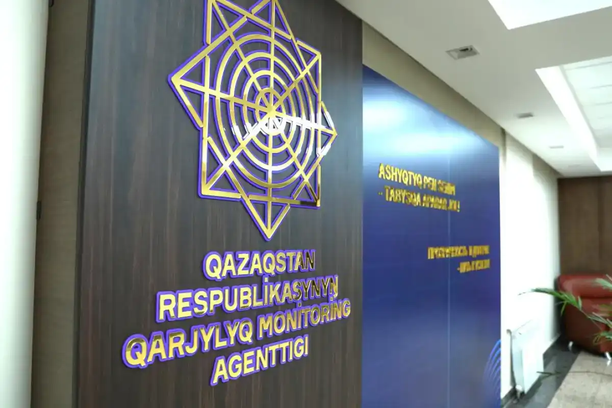 Схему с миллиардным ущербом в системе кредитования выявили в Алматы