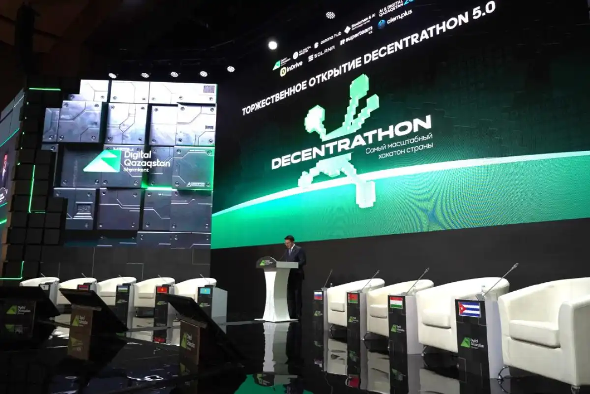 Более 3000 разработчиков участвуют в Decentrathon 5.0 в Казахстане
