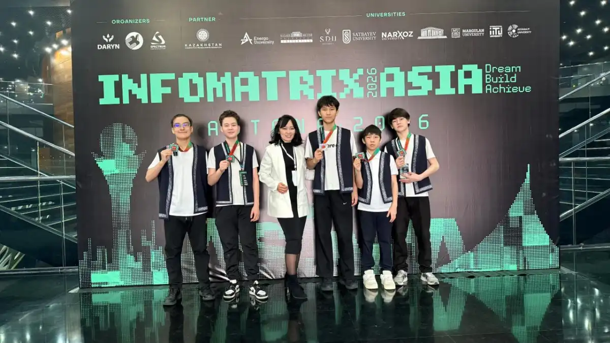 Ученики столичной Комфортной школы примут участие в мировом конкурсе