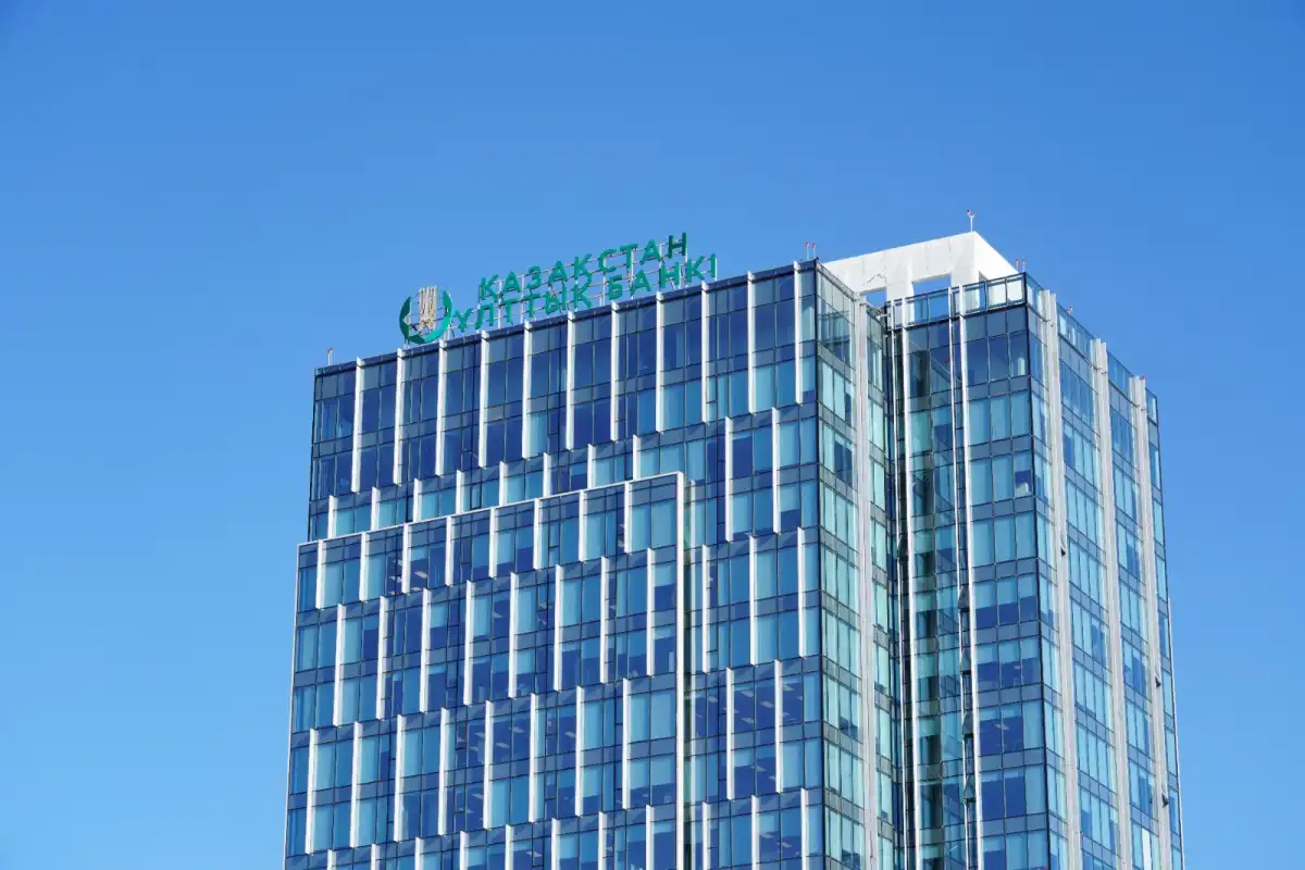 Казахстанцев предупреждают о поддельных инвестициях в цифровой тенге