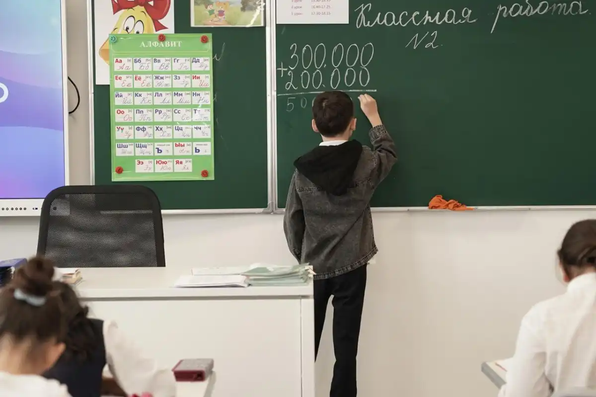 Качество знаний учащихся оценят в казахстанских школах