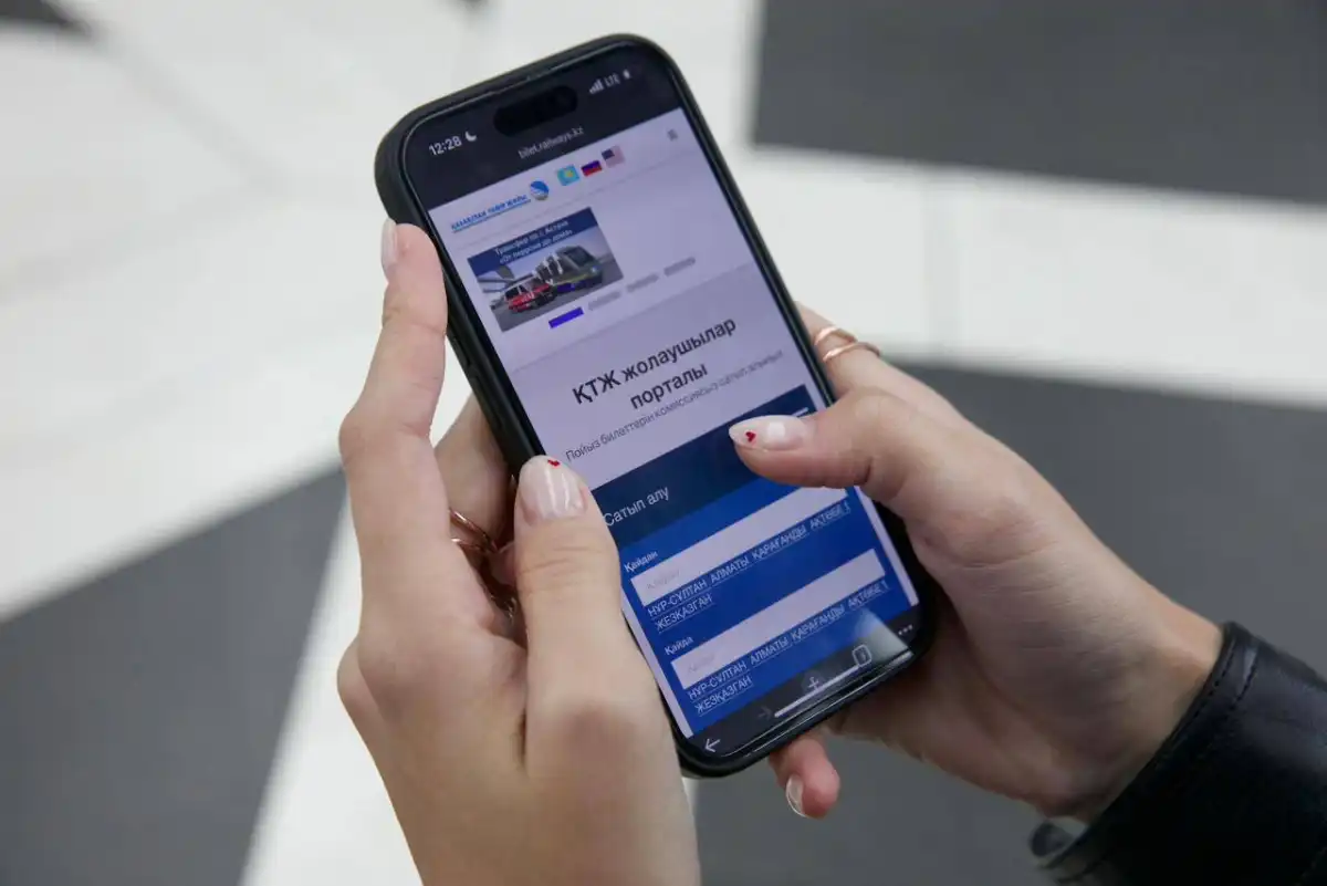 Объявлены 25-процентные скидки на проезд в поездах