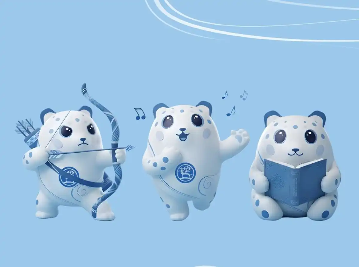 Снежный барс стал талисманом Всемирных игр кочевников-2026