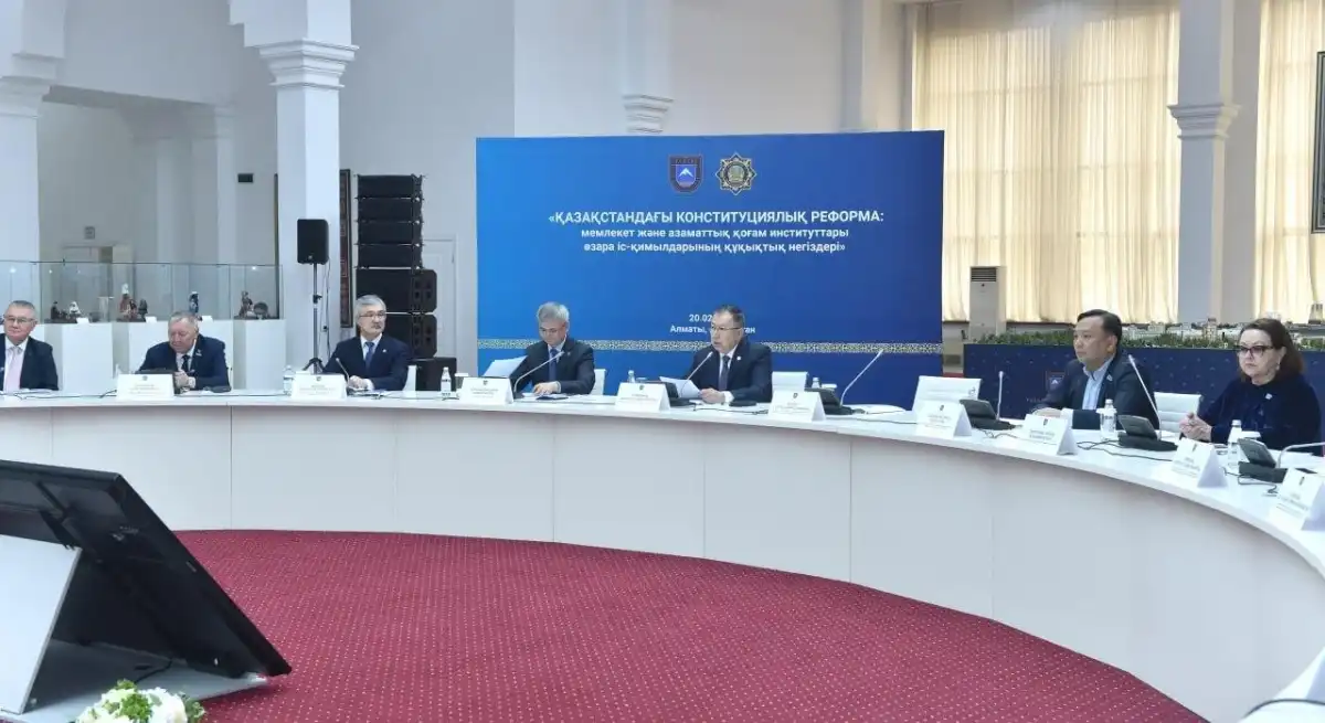 Ценности и нормы Новой Конституции реализуются в системе высшего образования и науки