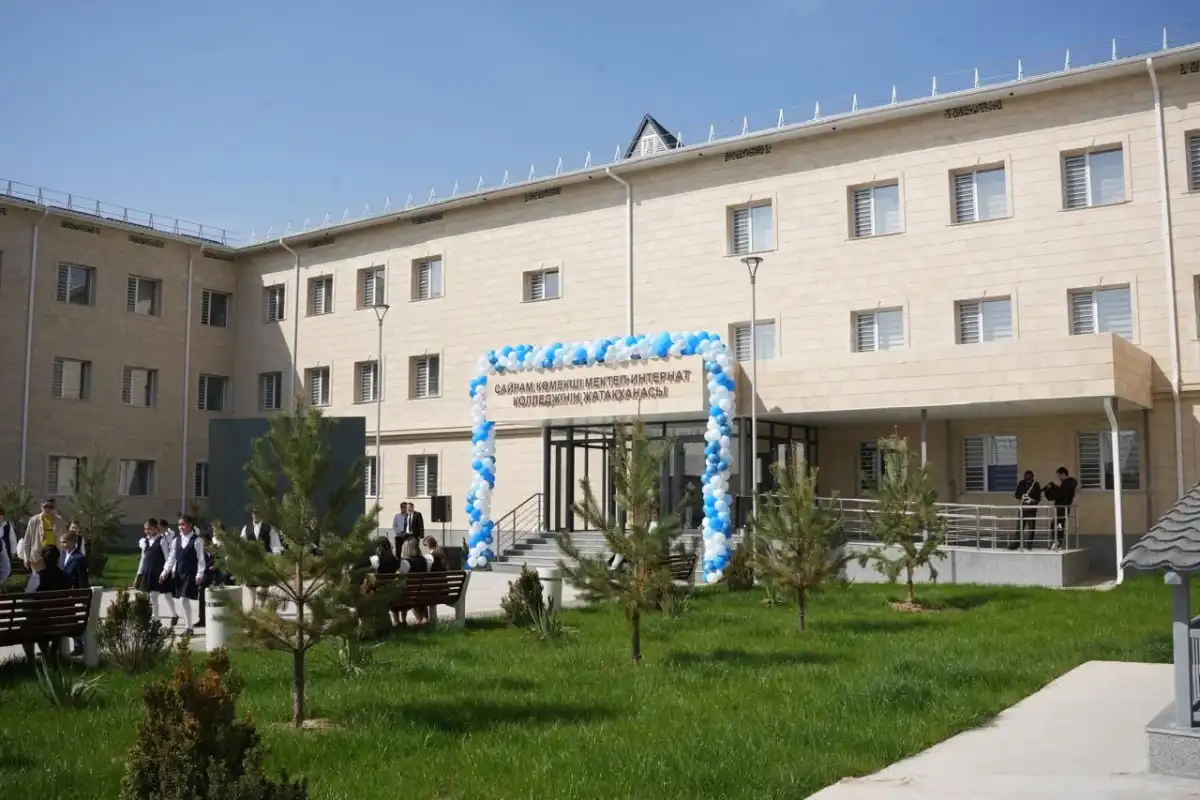Новое общежитие для школьников с особыми потребностями открыли в Шымкенте