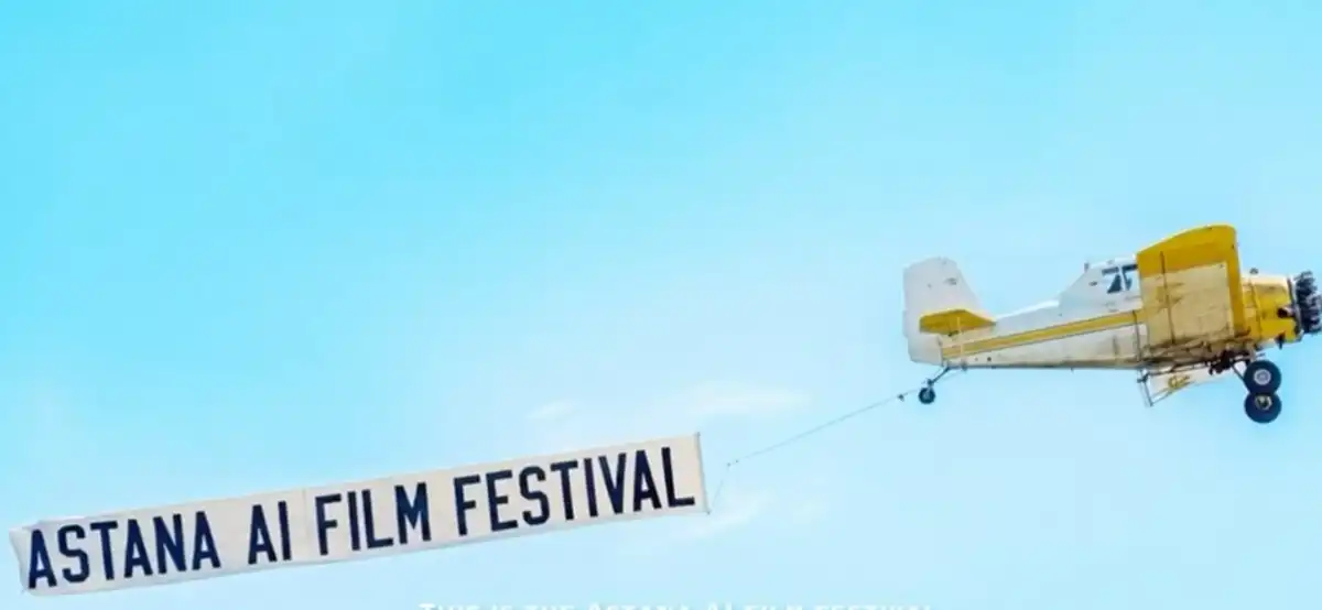 Кино в эпоху искусственного интеллекта: в Казахстане пройдет международный AI Film Festival
