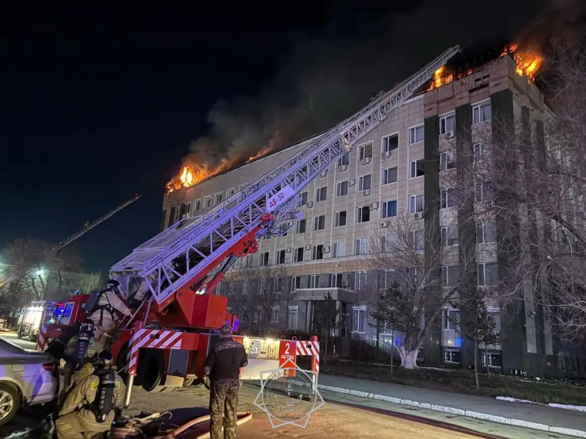 Пожар в акимате Актюбинской области: по какой статье возбуждено дело