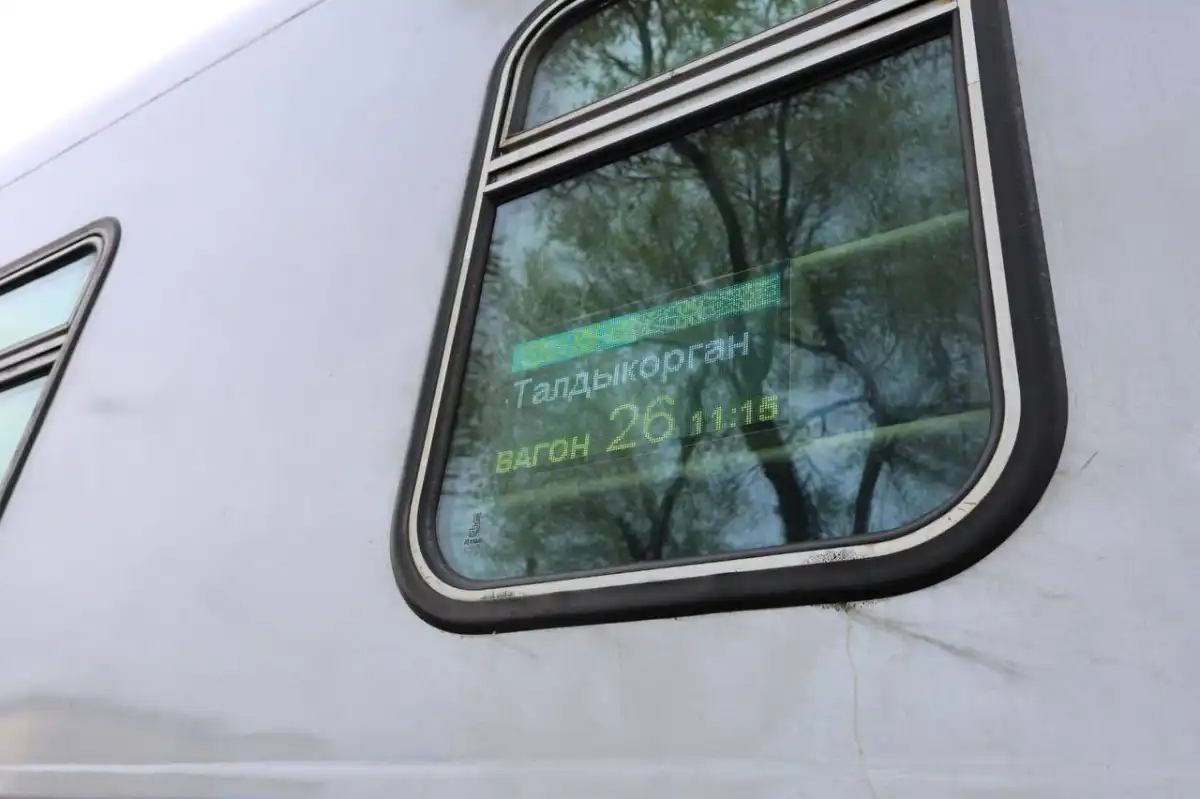 Запущен поезд Астана – Талдыкорган с обновленными вагонами