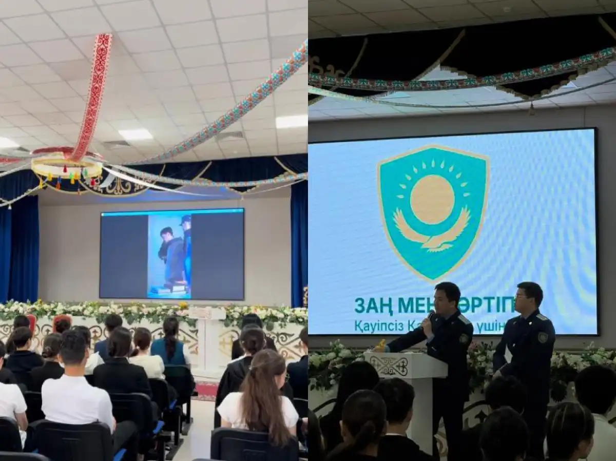 Школьников Астаны предупредили о дропперстве и наркопреступлениях