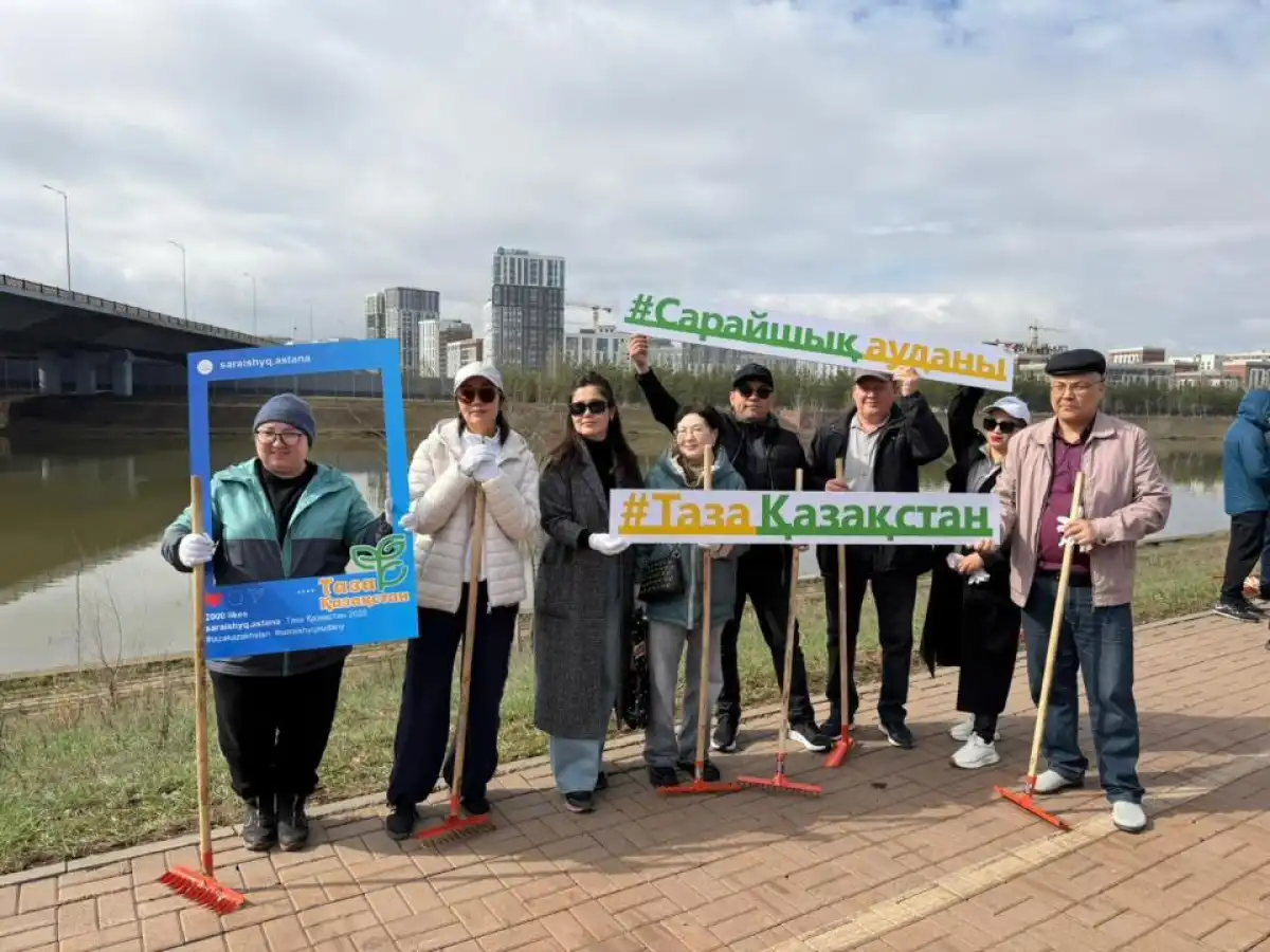 Астанчан призвали поддержать масштабный экологический месячник