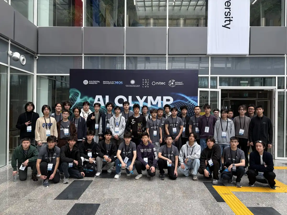 В Астане наградили победителей AI Olymp 2026
