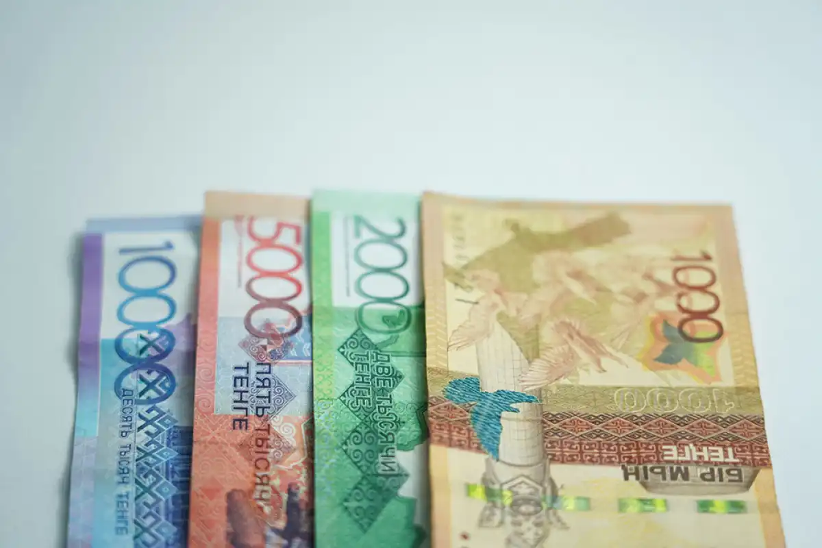 До 25,8 трлн тенге увеличились пенсионные активы ЕНПФ