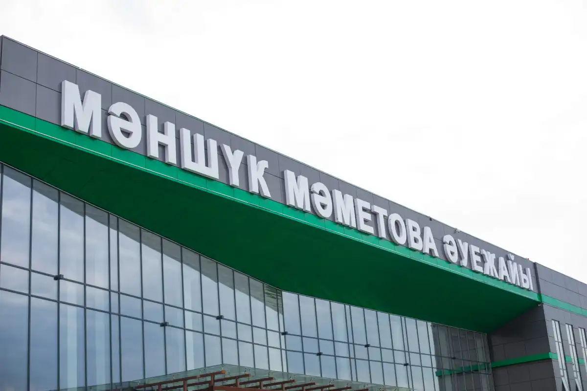 Аэропорт Уральска сбрасывал цену на авиатопливо для отдельных компаний