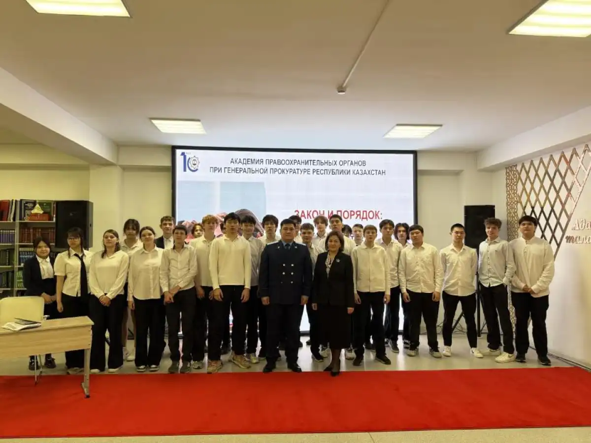 «Закон и порядок»: в Астане прокуроры провели встречу со школьниками