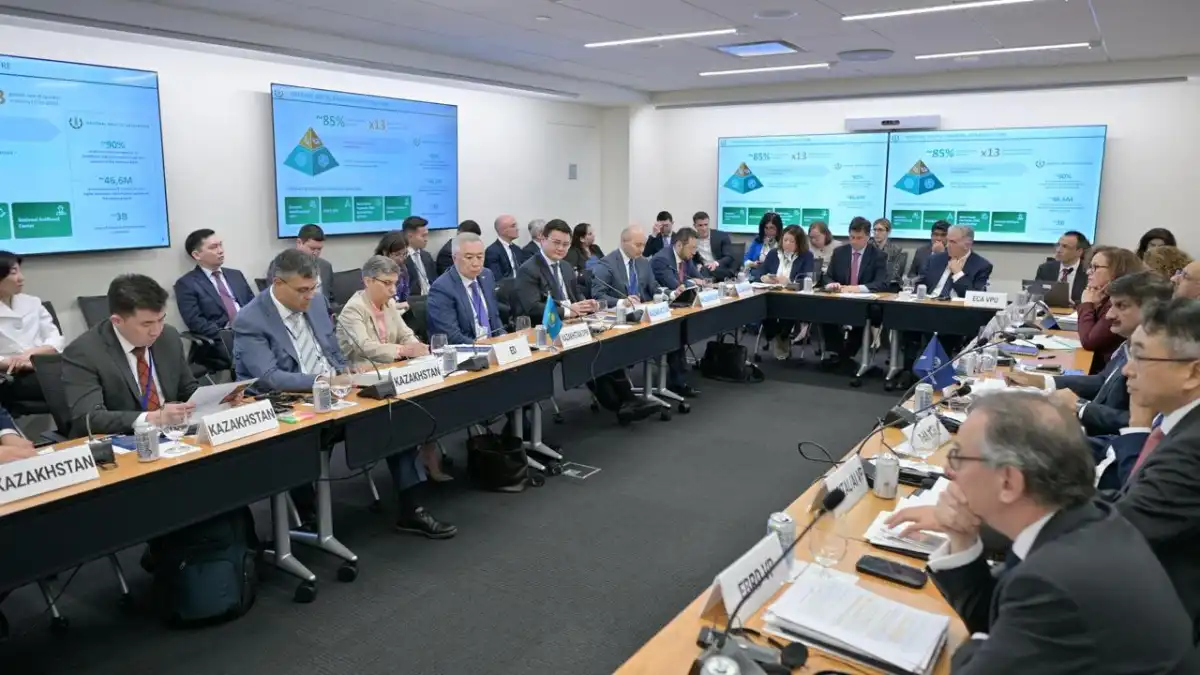 Казахстан предложил Всемирному банку провести конференцию по устойчивому экономическому росту