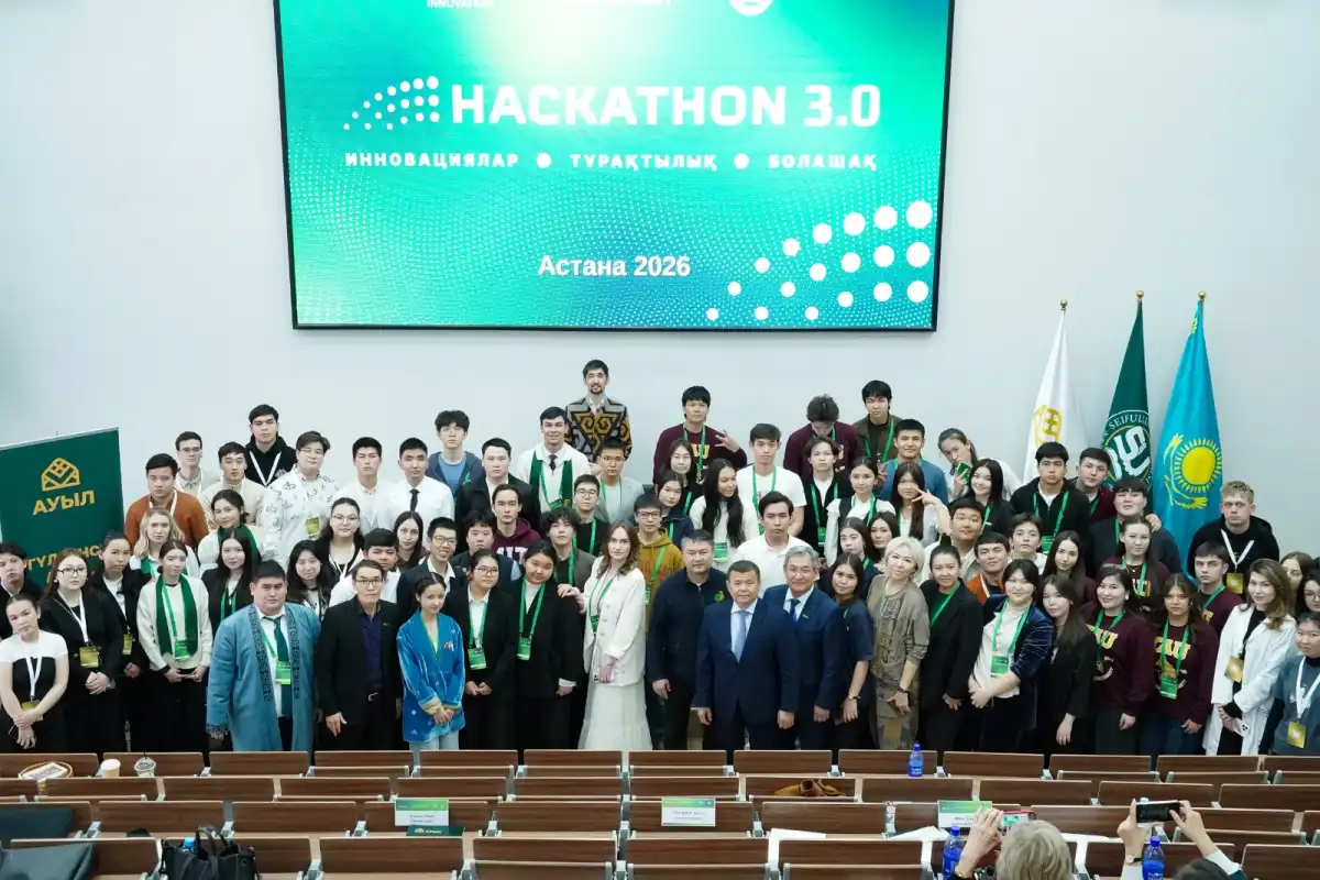 Более 40 команд приняли участие в хакатоне в Астане