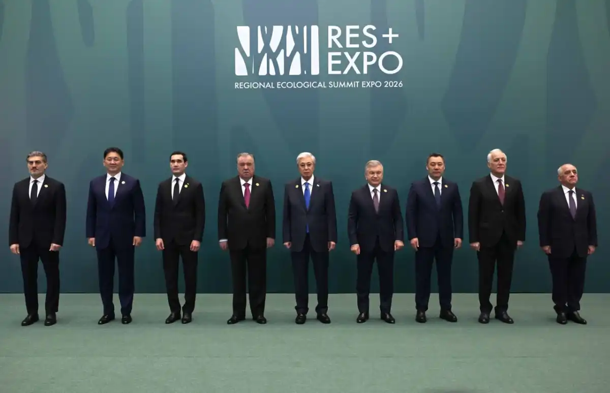 Региональный экологический саммит проходит в Астане