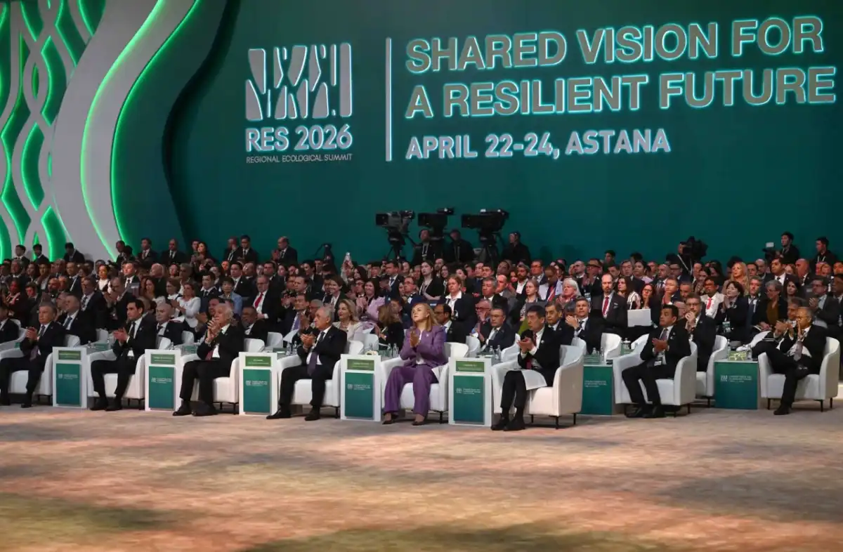 Касым-Жомарт Токаев: «Казахстан уделяет особое внимание вопросам экологической ответственности на самом высоком законодательном уровне»