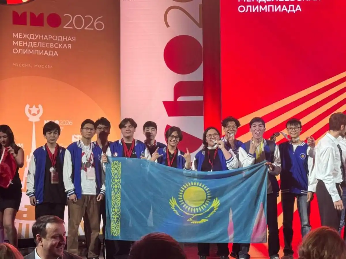 Юный химик из Казахстана завоевал золото Международной Менделеевской олимпиады
