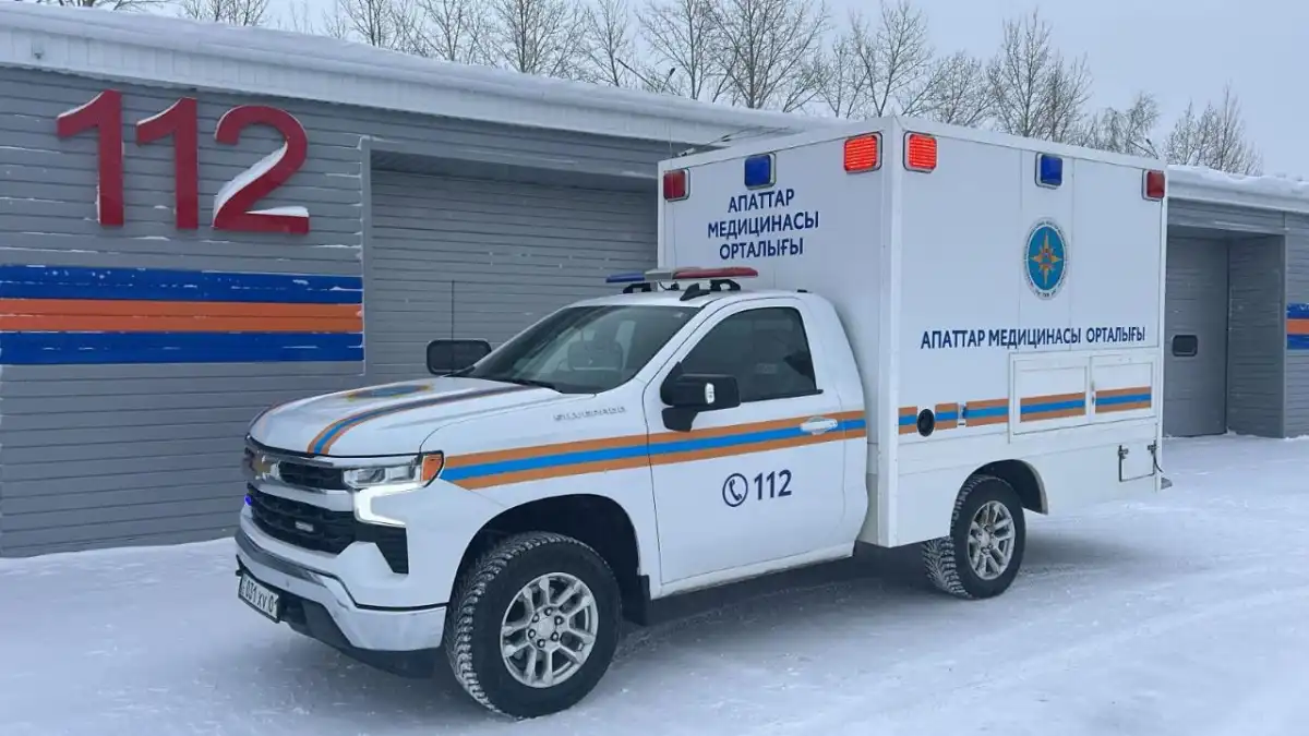 МЧС Казахстана усиливает потенциал экстренной медицинской помощи