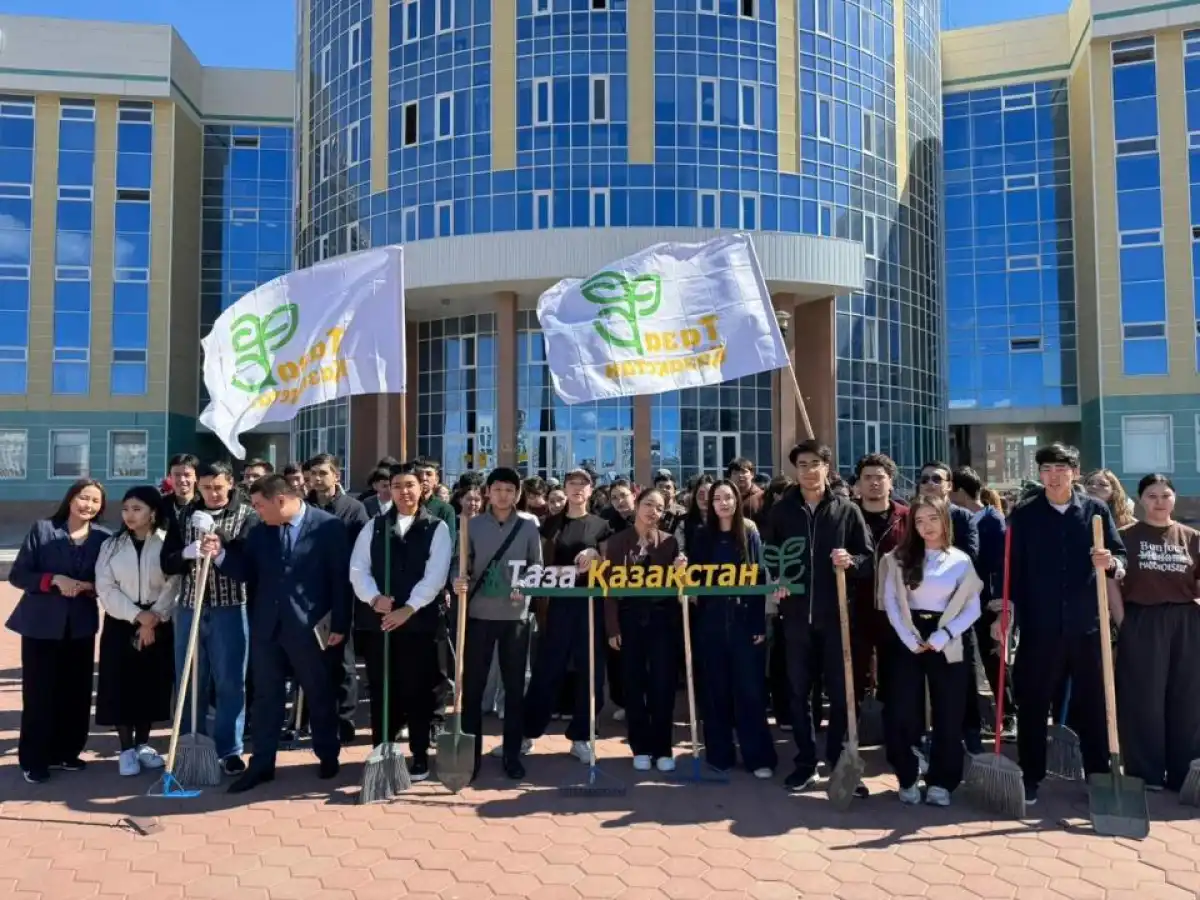«Таза Қазақстан»: студенты Астаны вышли на масштабную экоуборку