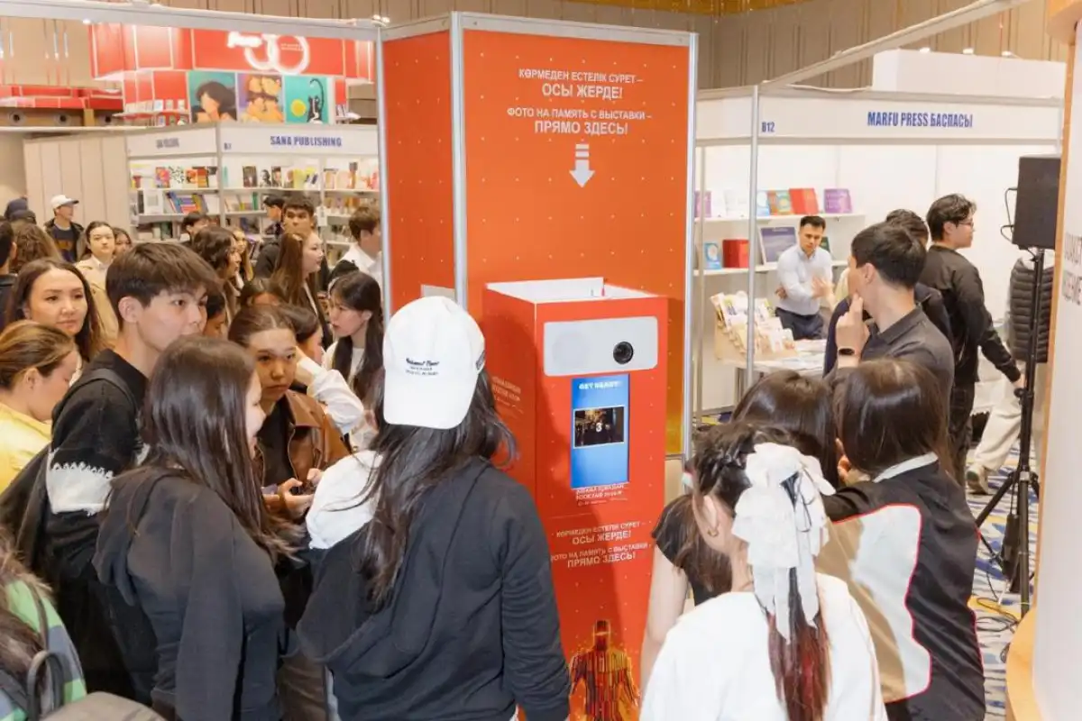 «Astana Eurasian Book Fair – 2026»: около 30 тысяч человек посетили книжную ярмарку в столице