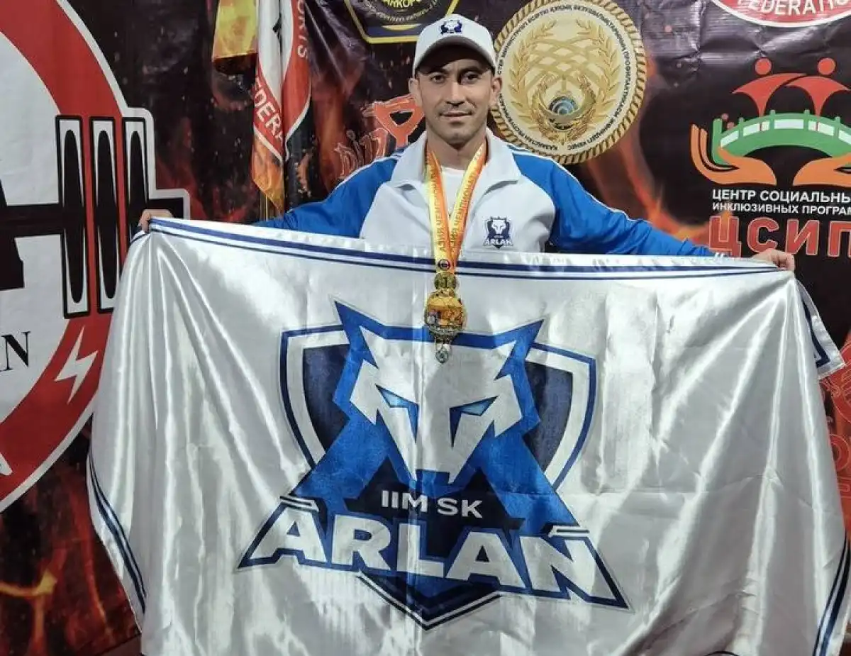 Сотрудник МВД Казахстана стал чемпионом Азии по стритлифтингу