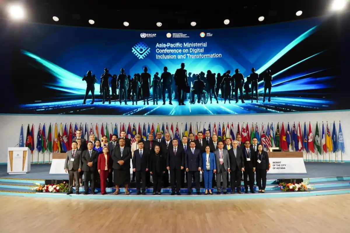 Новый институт под эгидой ООН заработает в Казахстане