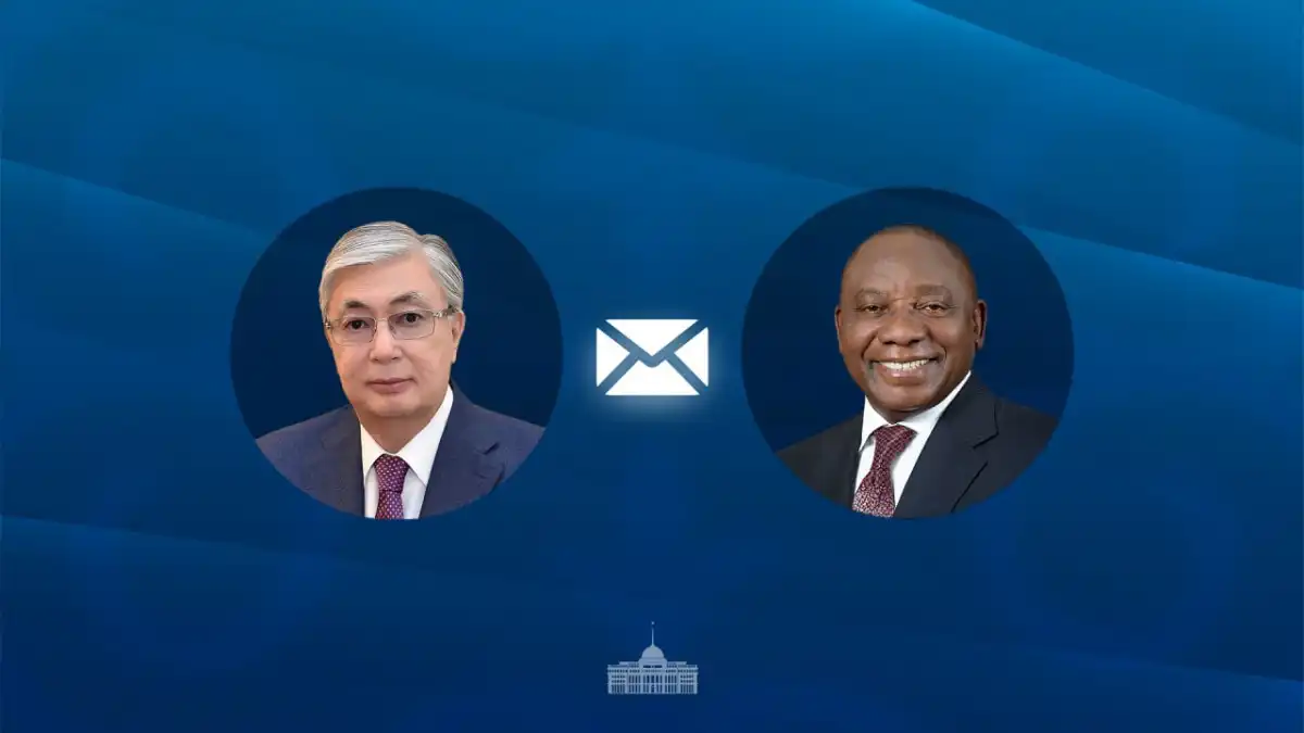 Глава государства направил телеграмму поздравления Президенту Южно-Африканской Республики