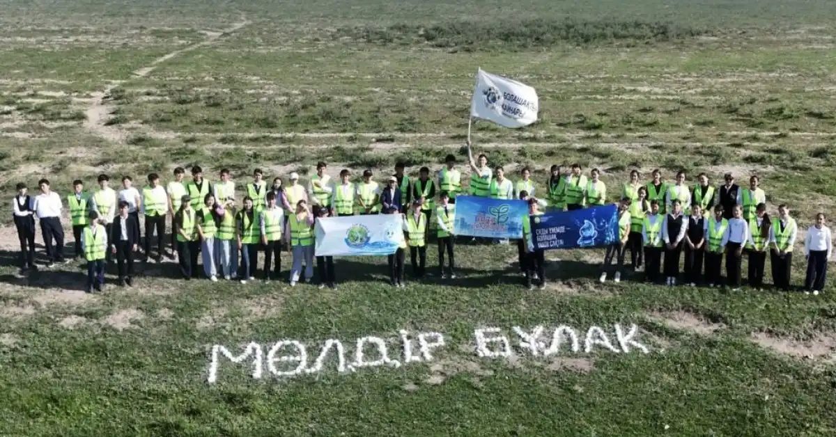 Сельчане и школьники очистили источники в Жамбылской области