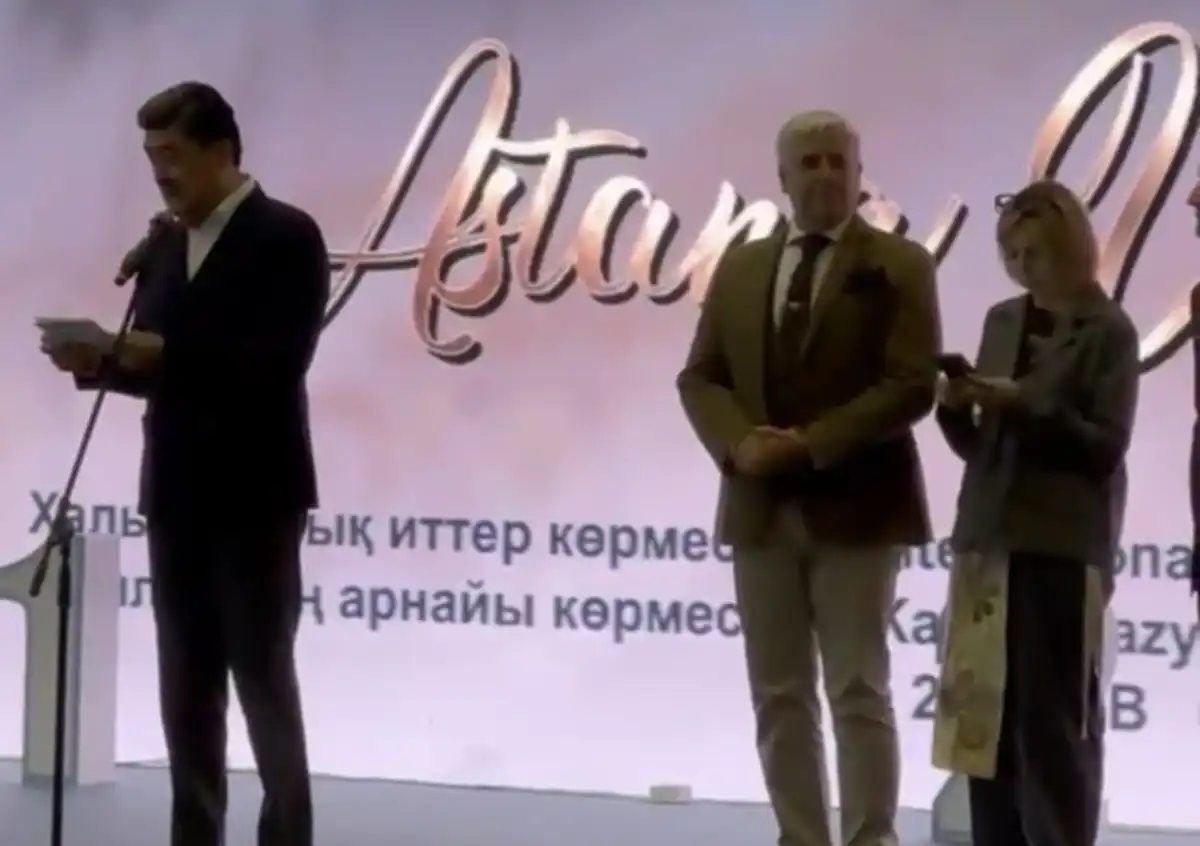 В столице состоялась международная кинологическая выставка
