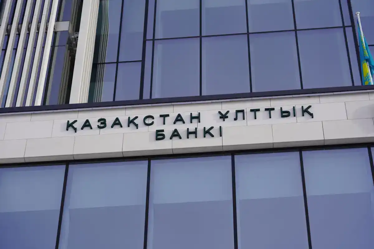 Тенге укрепился на 3,1%