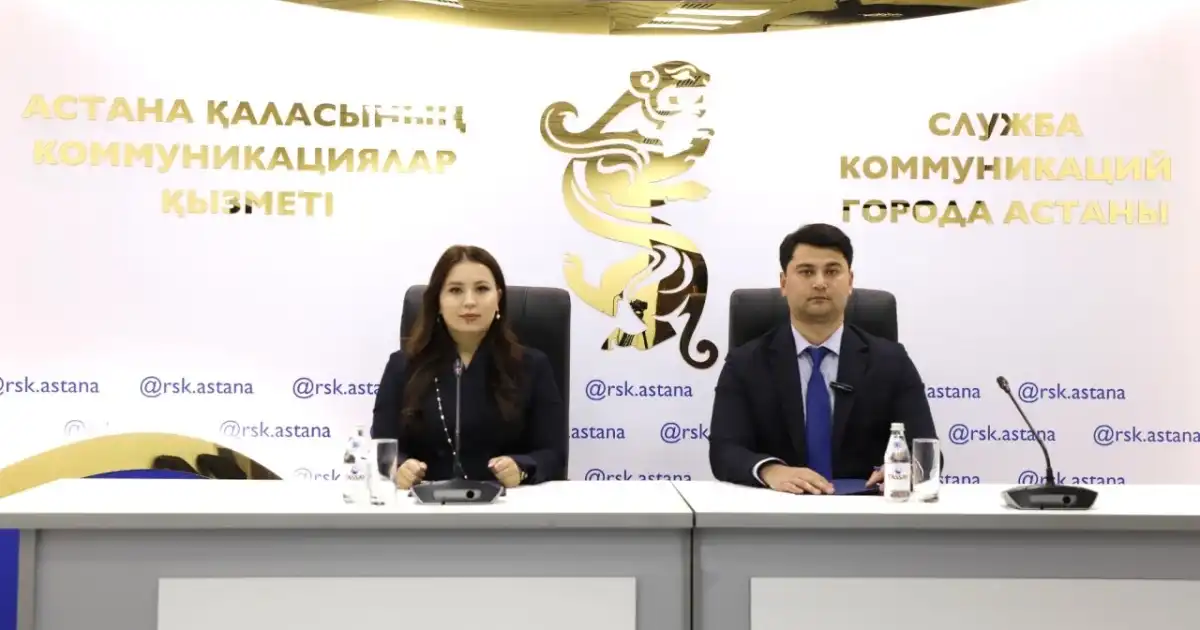 Цифровая трансформация столицы: как реализуется проект Astana Smart City