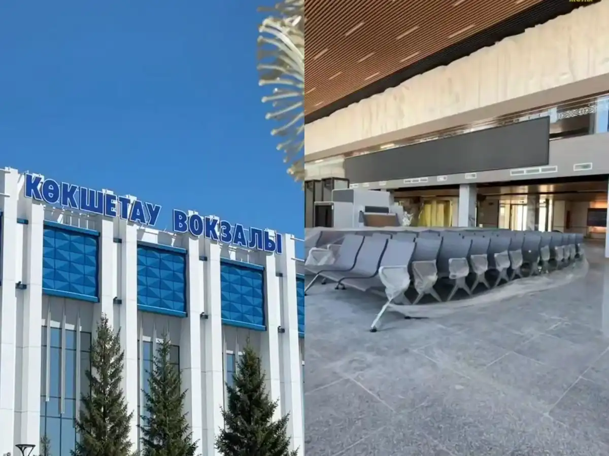 В пяти регионах Казахстана завершается модернизация вокзалов