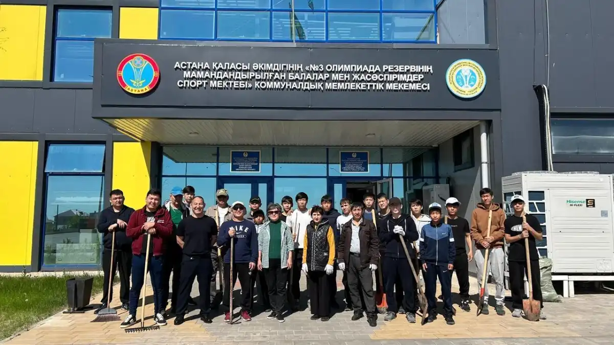 Экоакцию организовали в спортивных объектах столицы