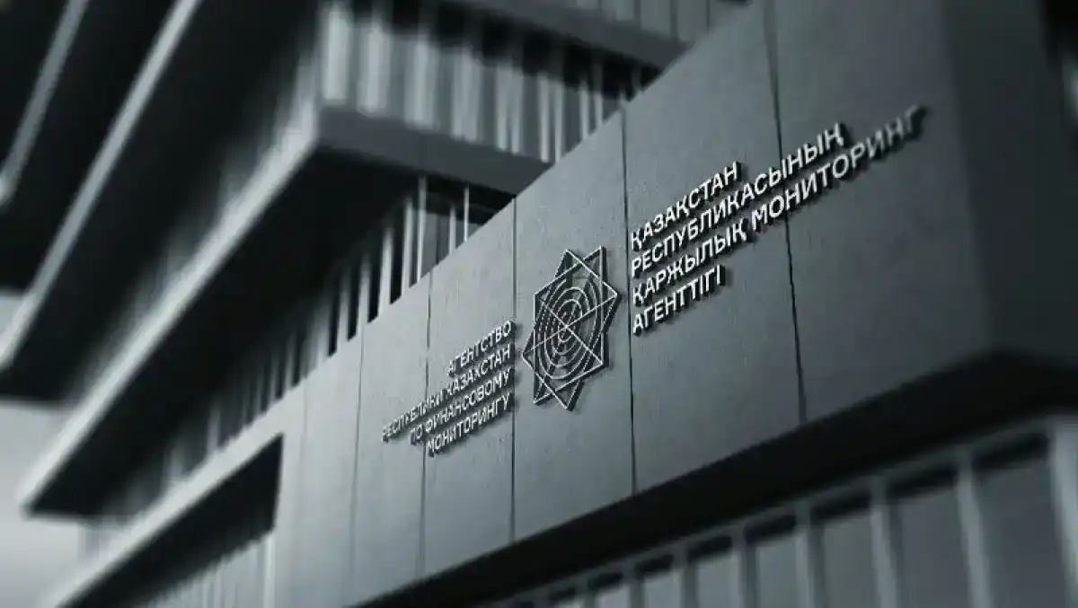 Доход до 50% за пять дней обещали вкладчикам финпирамиды в Шымкенте