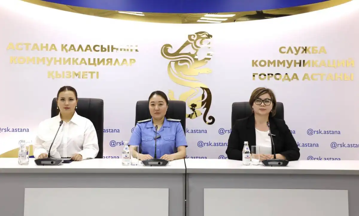 В Астане напомнили о ключевых рисках для детей в период летних каникул