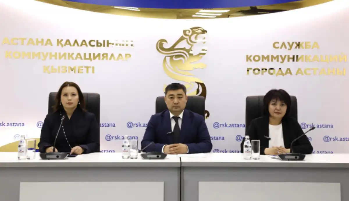 Об окончании учебного года и безопасности детей на каникулах рассказали на брифинге в Астане