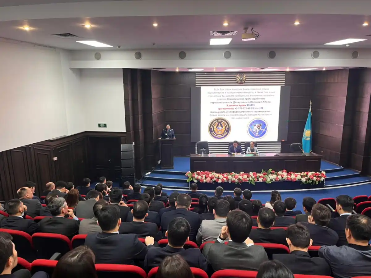 Профилактика наркоугроз: в столице прошел семинар для сотрудников госорганов