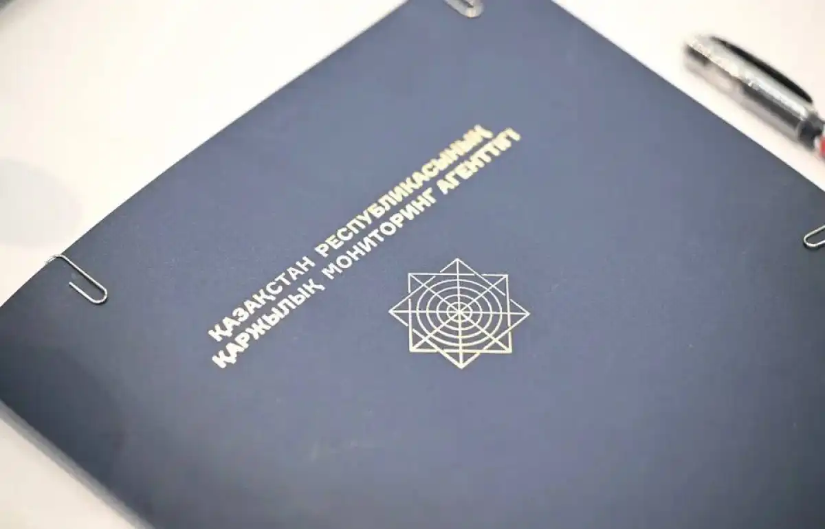 АФМ пресекло мошенническую схему в сфере госзакупок в Алматы