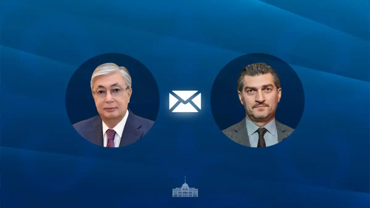 Токаев поздравил Президента Грузии