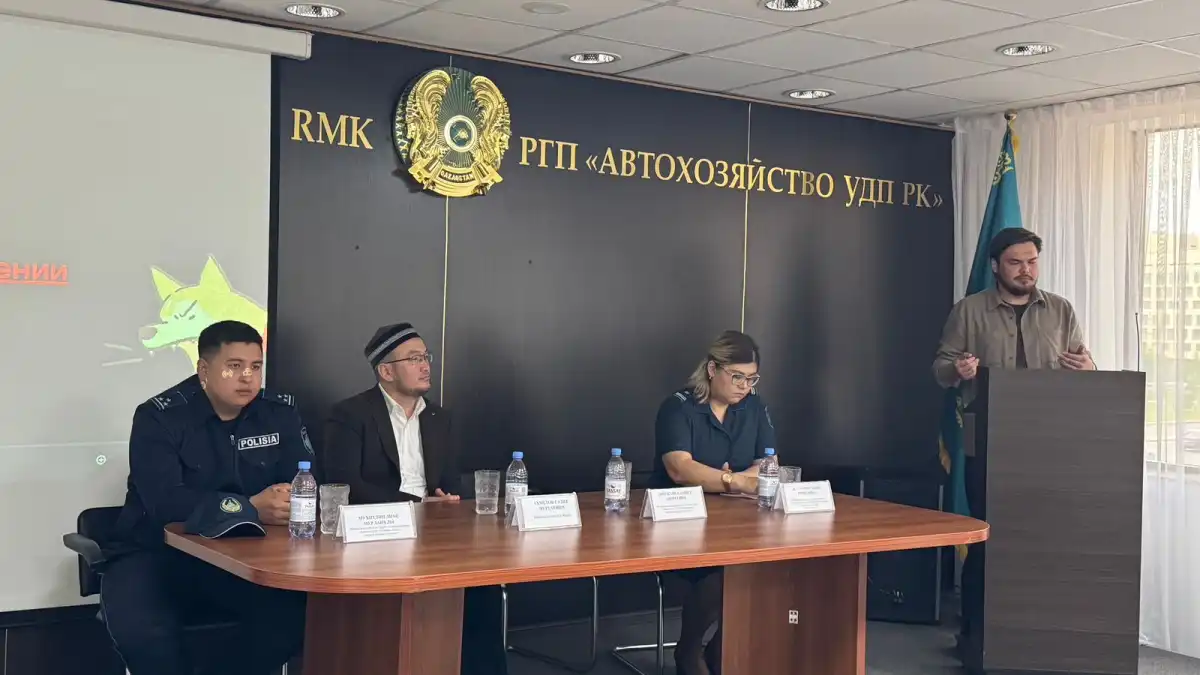 Столичная полиция проводит масштабную профилактическую акцию «Казахстан без насилия в семье»