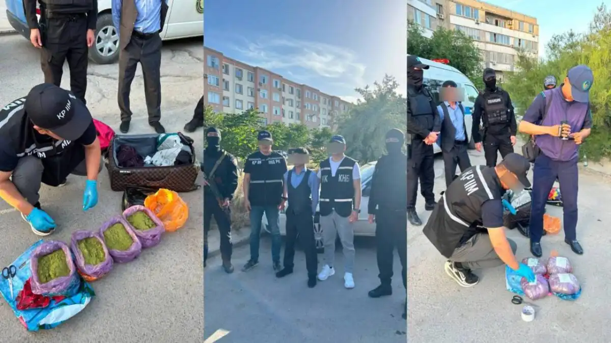Крупную партию наркотических средств изъяли в Актау