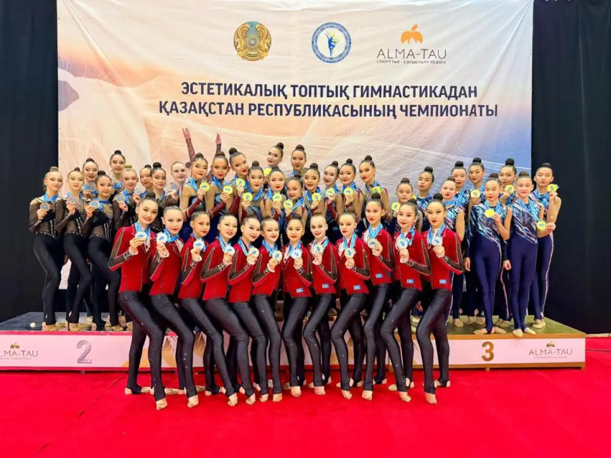 Столичные спортсменки завоевали 4 медали на чемпионате Казахстана по эстетической групповой гимнастике