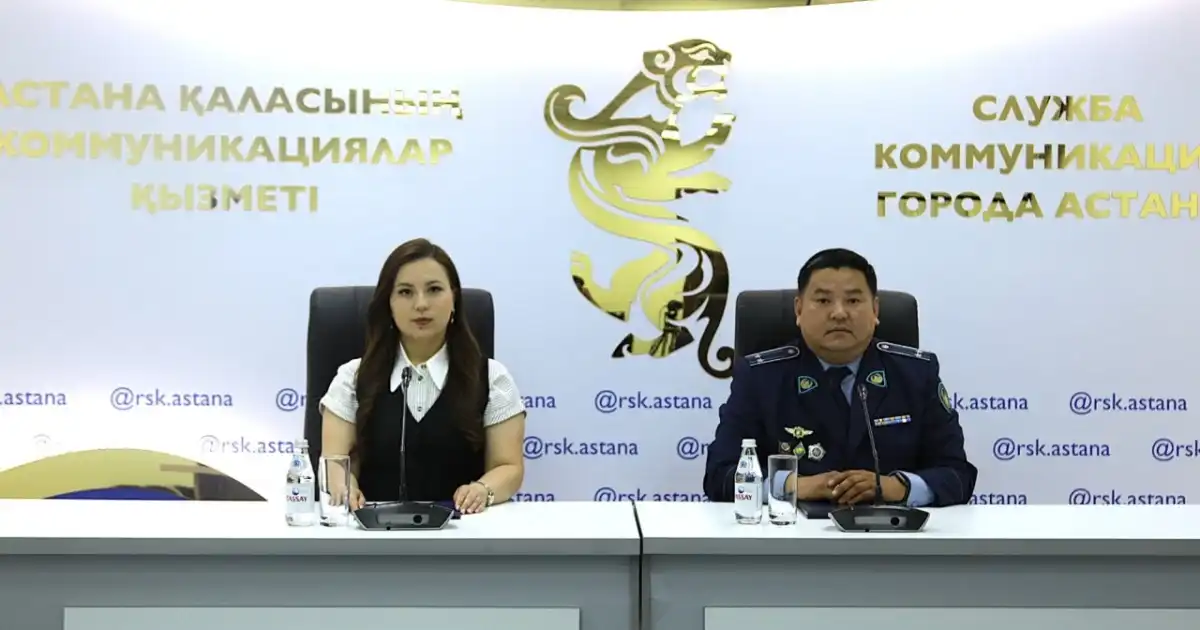 В Астане родителей призвали уделить особое внимание обучению детей ПДД