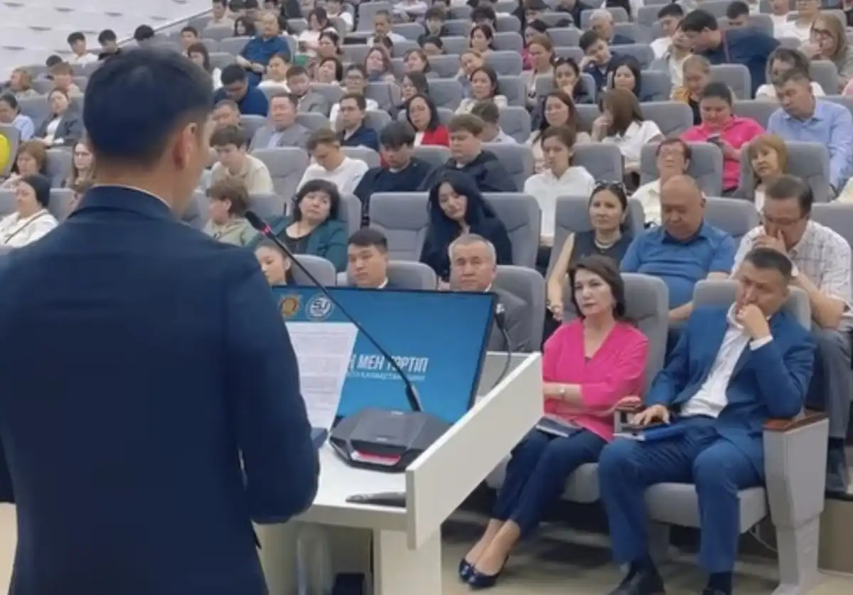 В Астане студентам рассказали об ответственности за дропперство и наркопреступления