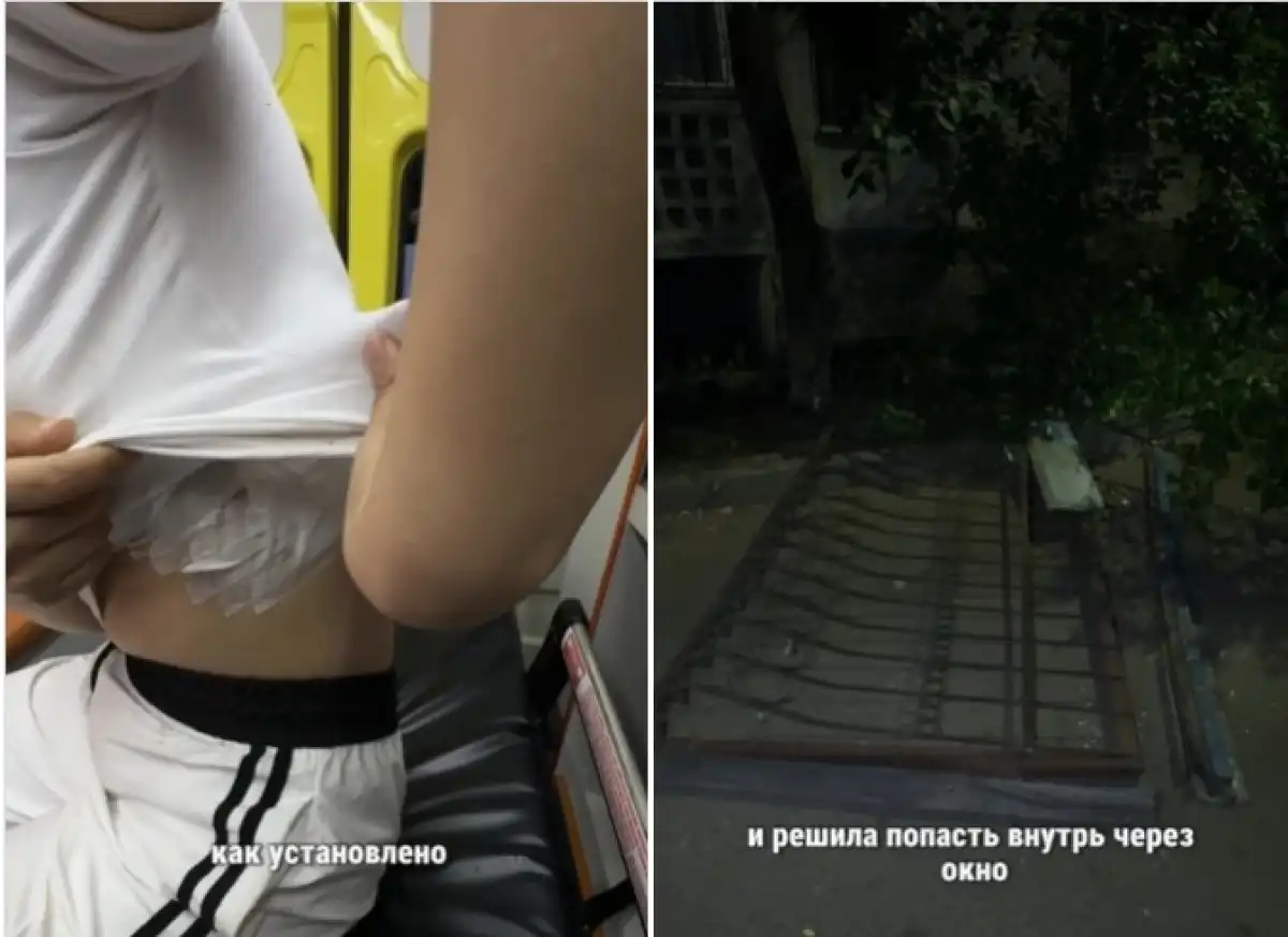 Алматинка сорвалась со 2-го этажа, пытаясь попасть в квартиру через балкон
