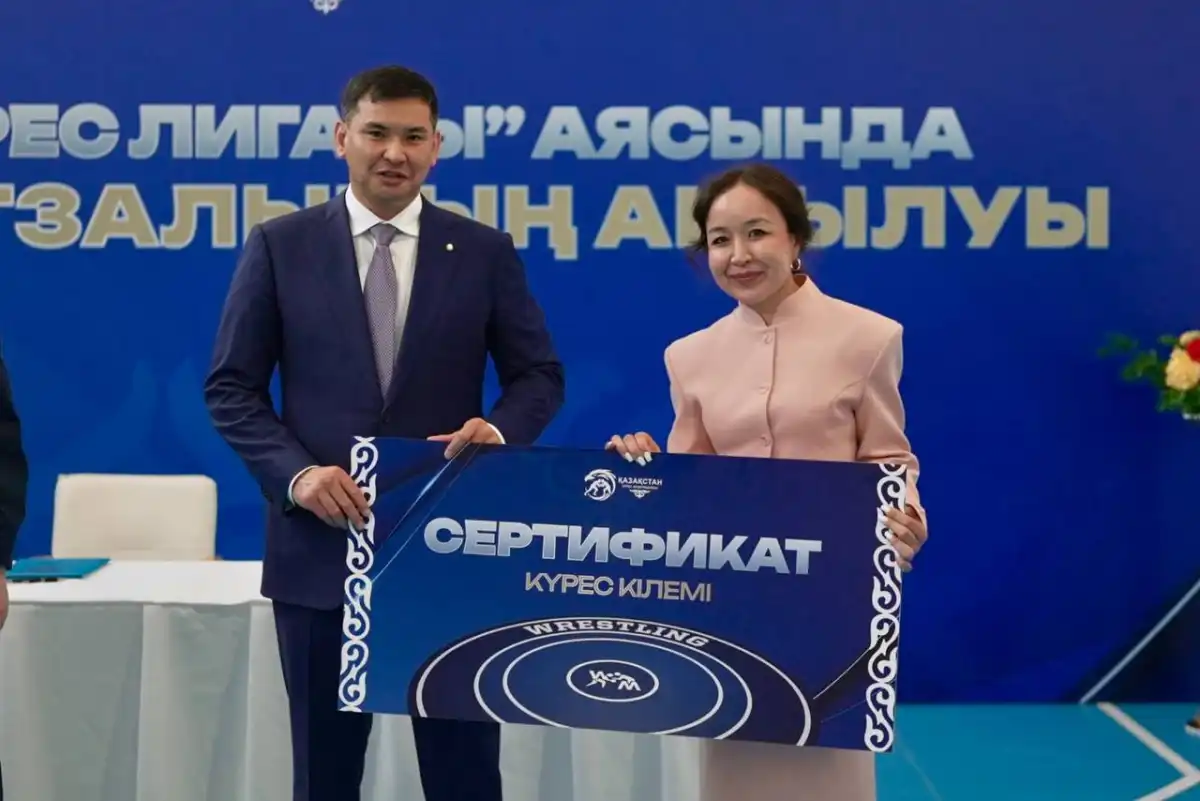 Казахстанских школьников приобщают к олимпийскому виду спорта